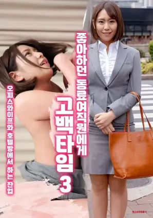 热播电视剧全集南城旧事海报
