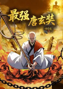 编辑推荐作品封面